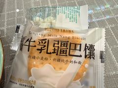 -东方亚克西餐厅(西康路店)