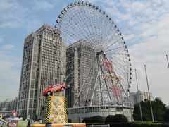 -星城之眼摩天轮