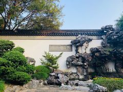 -南通濠河风景名胜区