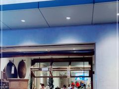 门面-成川茶店·潮汕工夫浓茶(万象店)