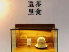 -幸会吉市(丰泽店)
