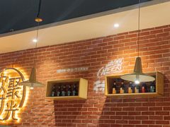 -木屋烧烤(岗顶二店)