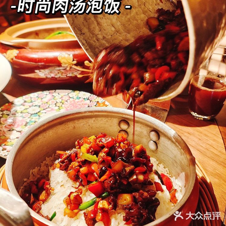 沈阳美食探店| 我又又又来吃明星都爱的湘菜TOP1‼️