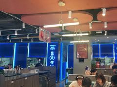 -鱼酷活鱼烤鱼(沈阳大悦城店)