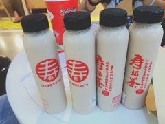 -寿奶茶·鲜奶与茶(合生汇购物中心店)