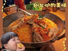 -巢爷老味(东方红店)