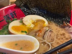 -一豚轩·烧鸟·豚骨拉面(五四路店)