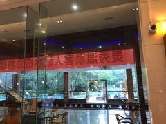 -灵秀温泉
