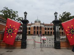 -辛亥革命博物院北区