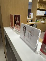 -Yestar杭州艺星医疗美容医院