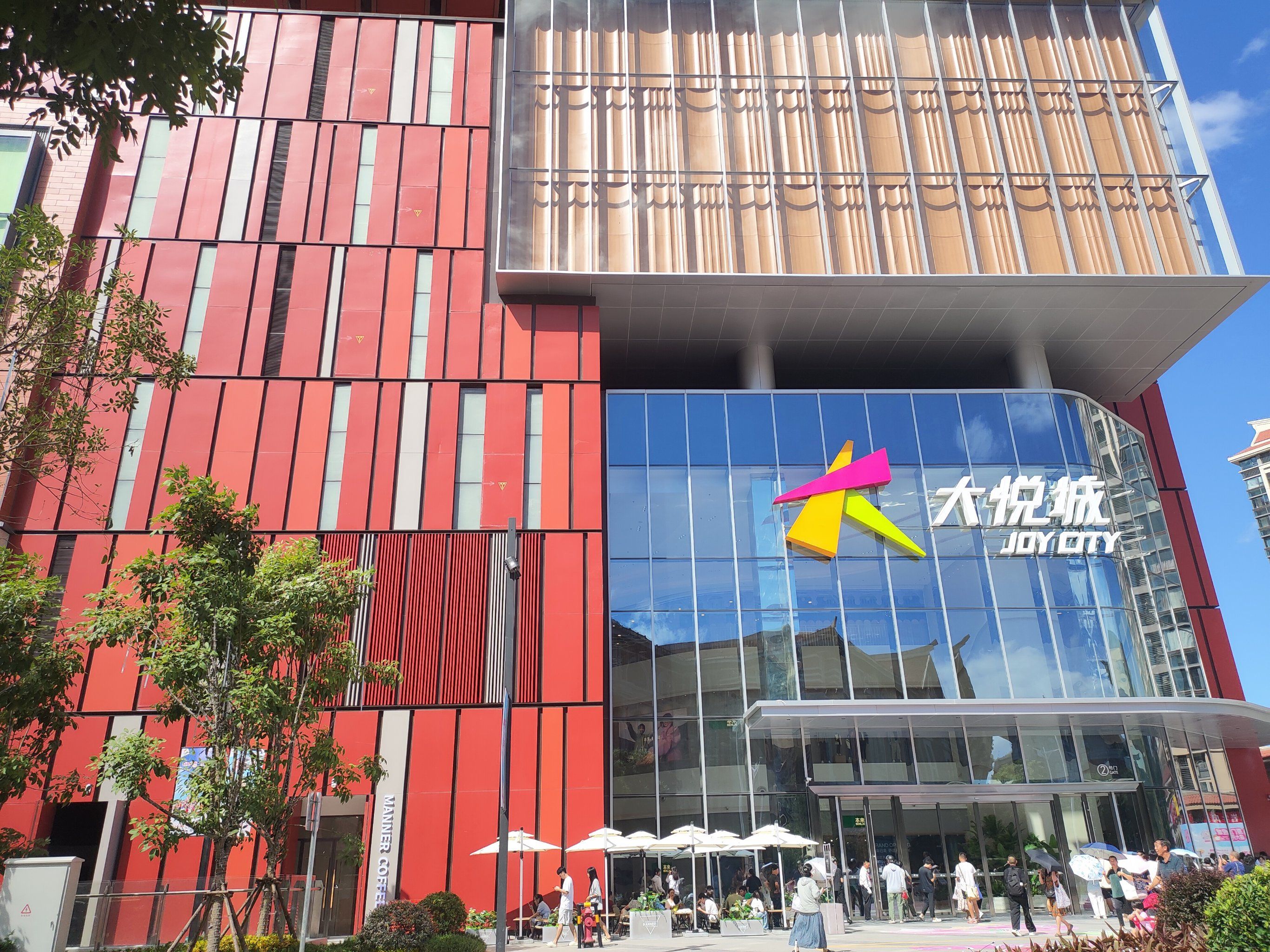 厦门集美大悦城开业,人潮汹涌