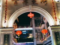 -市中心风采楼步行街