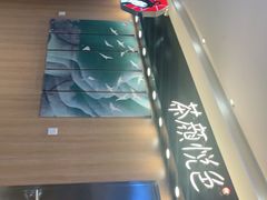 -茶颜悦色(平和堂负一楼店)