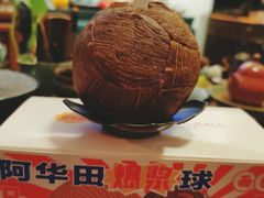 -好利来(七宝领展广场店)