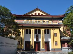 -桂林独秀峰王城景区
