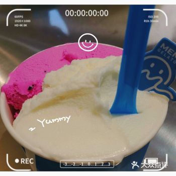 店名:每妙MEM GELATO（登隆街店）