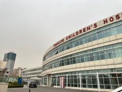 -天津市儿童医院(河西马场院区)