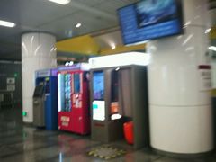 -蒲黄榆(地铁站)