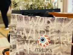 -首创奥特莱斯(西安店)
