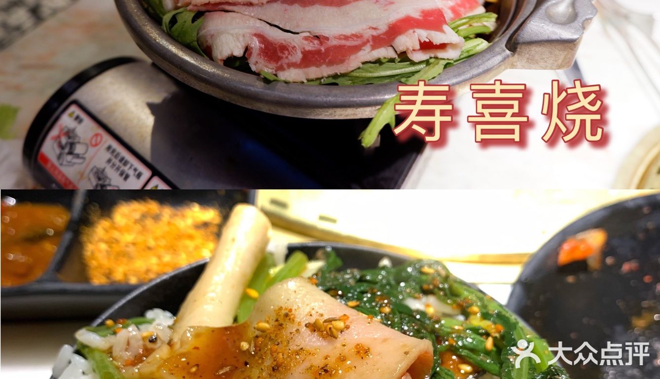 二刷嘻游记｜优秀的干饭人必备