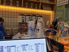 -茶百道(春熙路银石广场店)
