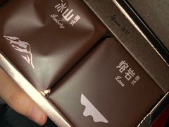-好利来(新宜白店)