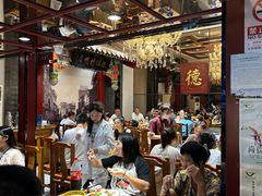 -德缘烤鸭店(大栅栏店)