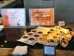 -白天鹅宾馆·流浮阁咖啡厅