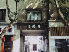 -嘉善老市