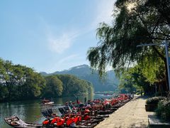 -九曲溪竹筏码头