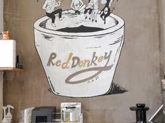 -red donkey coffee