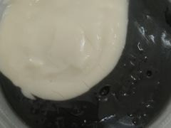 -鞠氏黑芝麻糊(水塔店)