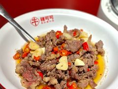 -辣可可·小炒黄牛肉(望京凯德MALL店)