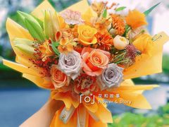 -F.Story 花和故事(新天地店)