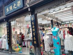 门面-东关街美食广场