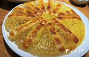 Qingdao Shrimp Dumplings