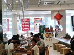 -民国红公馆·秦淮八艳(夫子庙店)