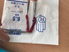 -拜鲁耶动物诊疗中心·宠家动物医院