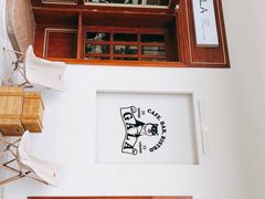 -ZAZA.CAFE.BAR