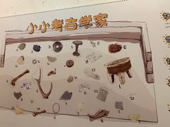 -上海崧泽遗址博物馆