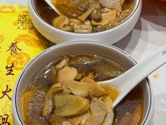 -天宜隆蘑菇宴火锅(石景山旗舰店)