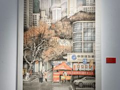 -南京书画院金陵美术馆