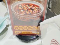 -惠丰堂饭庄·烤鸭·京味菜(民族大学店)