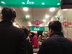 -1点点(河南中路店)