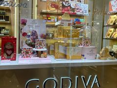 -GODIVA(月星环球港店)