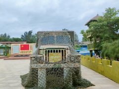 -大嶝英雄三岛战地观光园