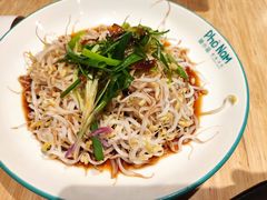 豉油绿豆芽-越小品·越南餐厅(布吉万象汇店)