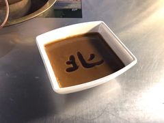 -北门涮肉·炭火铜锅涮肉(什刹海店)