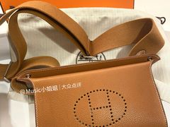 -爱马仕 HERMES(上海ifc商场店)