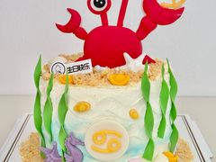 -CAKE BOSS 蛋糕老板(西单君太百货店)